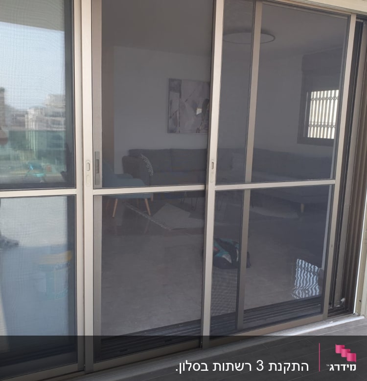 דלת הזזה מאלומיניום עם מסגרת זכוכית